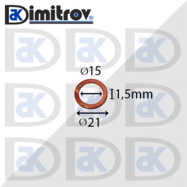 Дифтунга Ø 15 х Ø 21 х 1,5 mm медна
